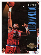 Kevin Duckworth - Washington Bullets (NBA Basketball Card) 1994-95 SkyBox Premium # 292 Mint