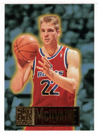 Jim McIlvaine RC - Washington Bullets (NBA Basketball Card) 1994-95 SkyBox Premium # 294 Mint