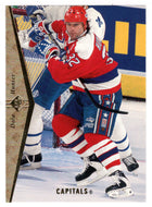 Dale Hunter - Washington Capitals (NHL Hockey Card) 1994-95 Upper Deck SP # 127 Mint