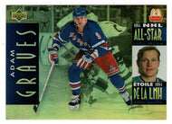Adam Graves - New York Rangers (NHL Hockey Card) 1994-95 McDonald's Upper Deck # McD 2 Mint