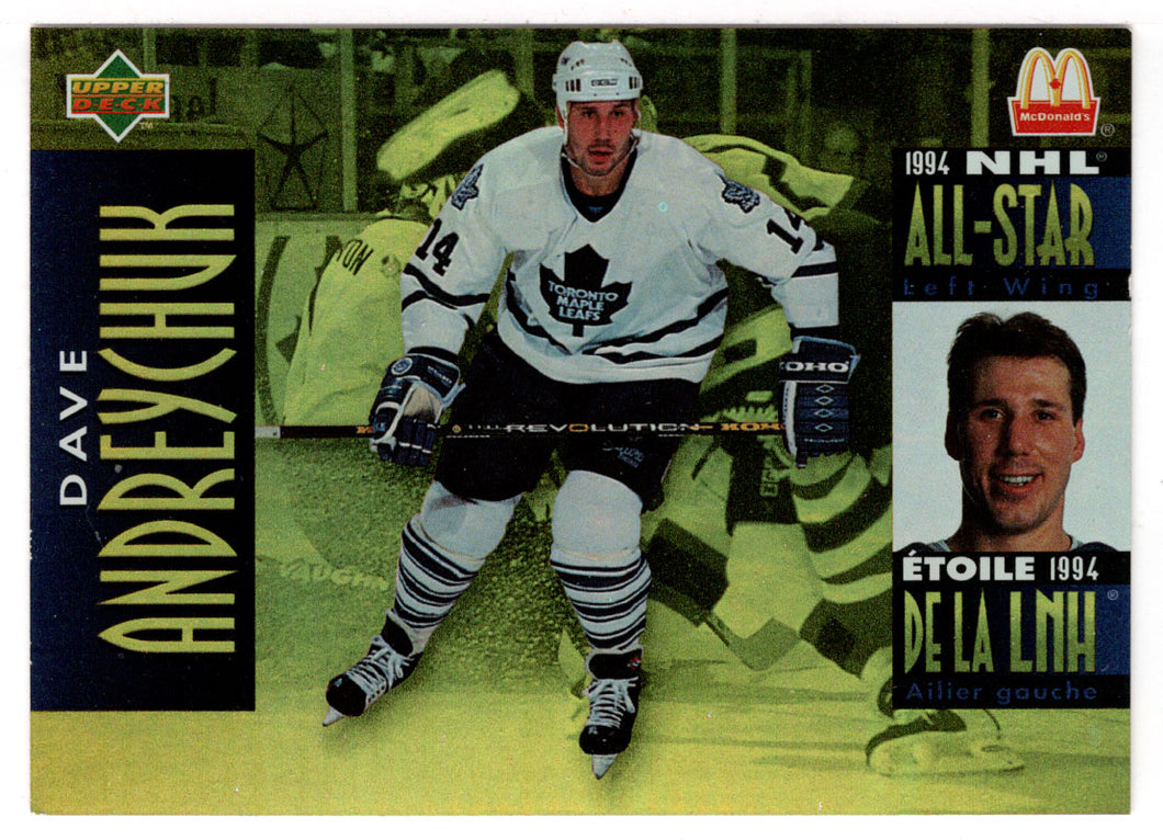 Dave Andreychuk - Toronto Maple Leafs (NHL Hockey Card) 1994-95 McDonald's Upper Deck # McD 18 Mint