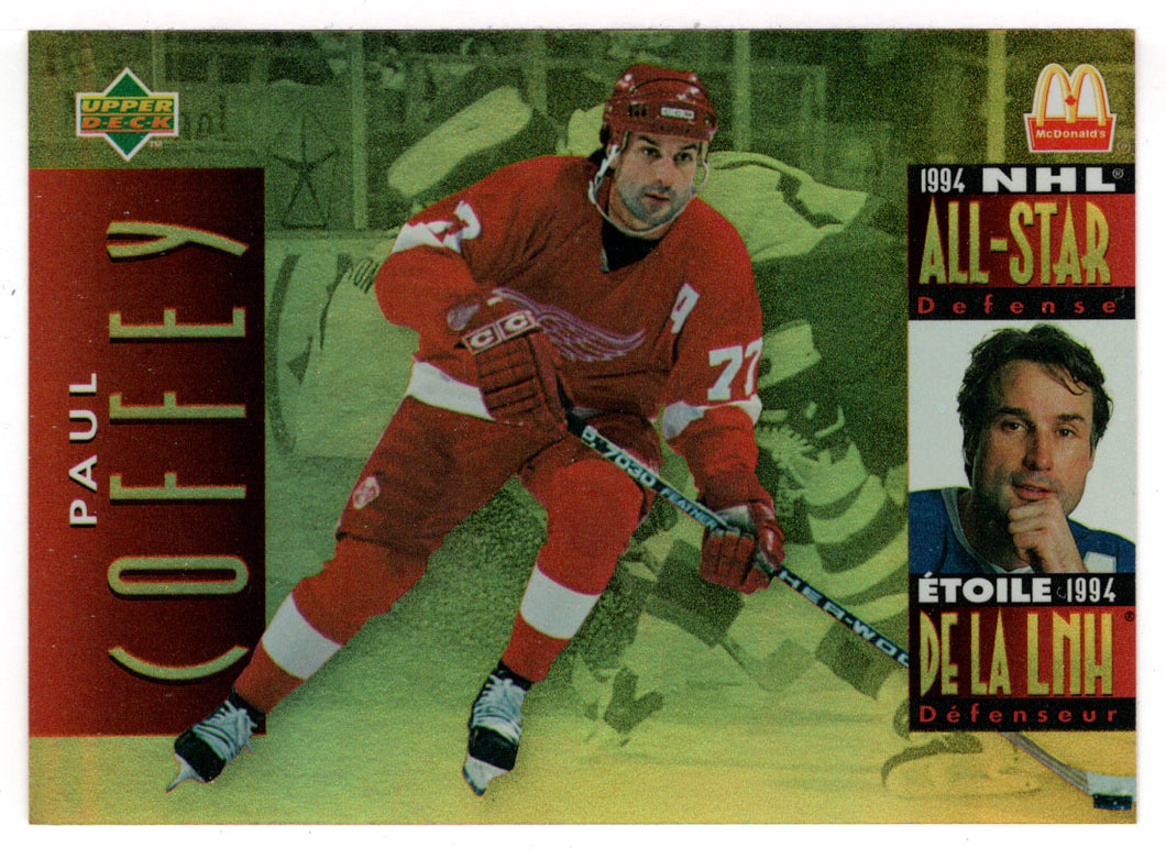 Brett Lindros - New York Islanders (NHL Hockey Card) 1994-95