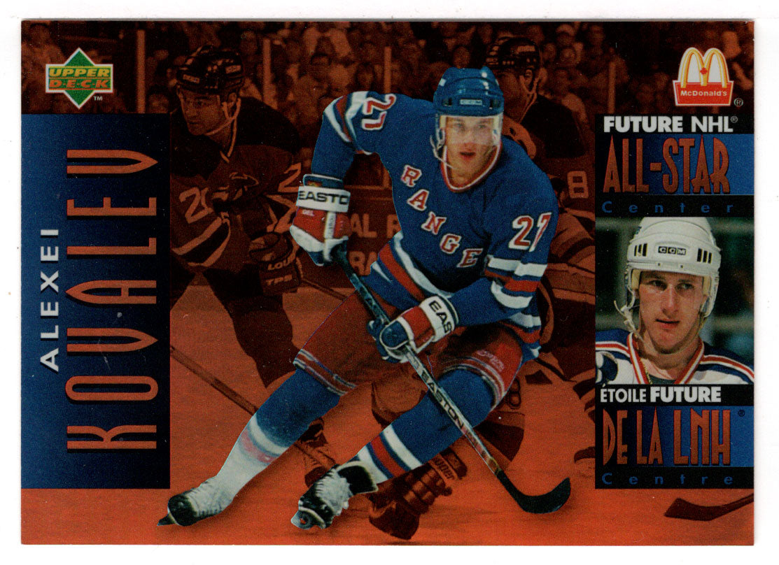  (CI) Alexei Kovalev Hockey Card 1994-95 McDonalds Upper Deck 38 Alexei  Kovalev : Collectibles & Fine Art
