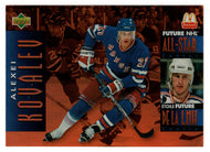 Alexei Kovalev - New York Rangers (NHL Hockey Card) 1994-95 McDonald's Upper Deck # McD 38 Mint