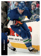 Geoff Sanderson - Hartford Whalers (NHL Hockey Card) 1994-95 Upper Deck # 6 Mint