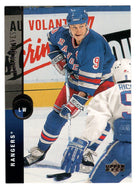 Adam Graves - New York Rangers (NHL Hockey Card) 1994-95 Upper Deck # 10 Mint