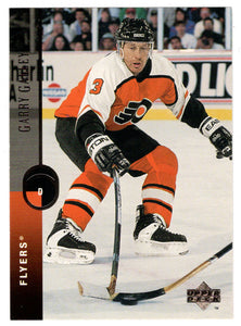 Garry Galley - Philadelphia Flyers (NHL Hockey Card) 1994-95 Upper Deck # 19 Mint