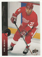 Paul Coffey - Detroit Red Wings (NHL Hockey Card) 1994-95 Upper Deck # 24 Mint