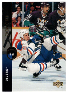 Zdeno Ciger - Edmonton Oilers (NHL Hockey Card) 1994-95 Upper Deck # 28 Mint