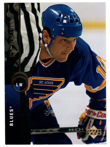 Esa Tikkanen - St. Louis Blues (NHL Hockey Card) 1994-95 Upper Deck # 42 Mint