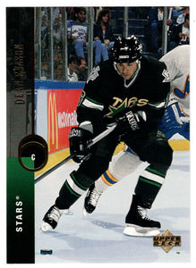 Dean Evason - Dallas Stars (NHL Hockey Card) 1994-95 Upper Deck # 48 Mint