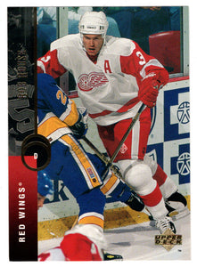 Bob Rouse - Detroit Red Wings (NHL Hockey Card) 1994-95 Upper Deck # 55 Mint