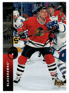 Gary Suter - Chicago Blackhawks (NHL Hockey Card) 1994-95 Upper Deck # 74 Mint