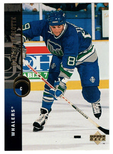 Darren Turcotte - Hartford Whalers (NHL Hockey Card) 1994-95 Upper Deck # 84 Mint