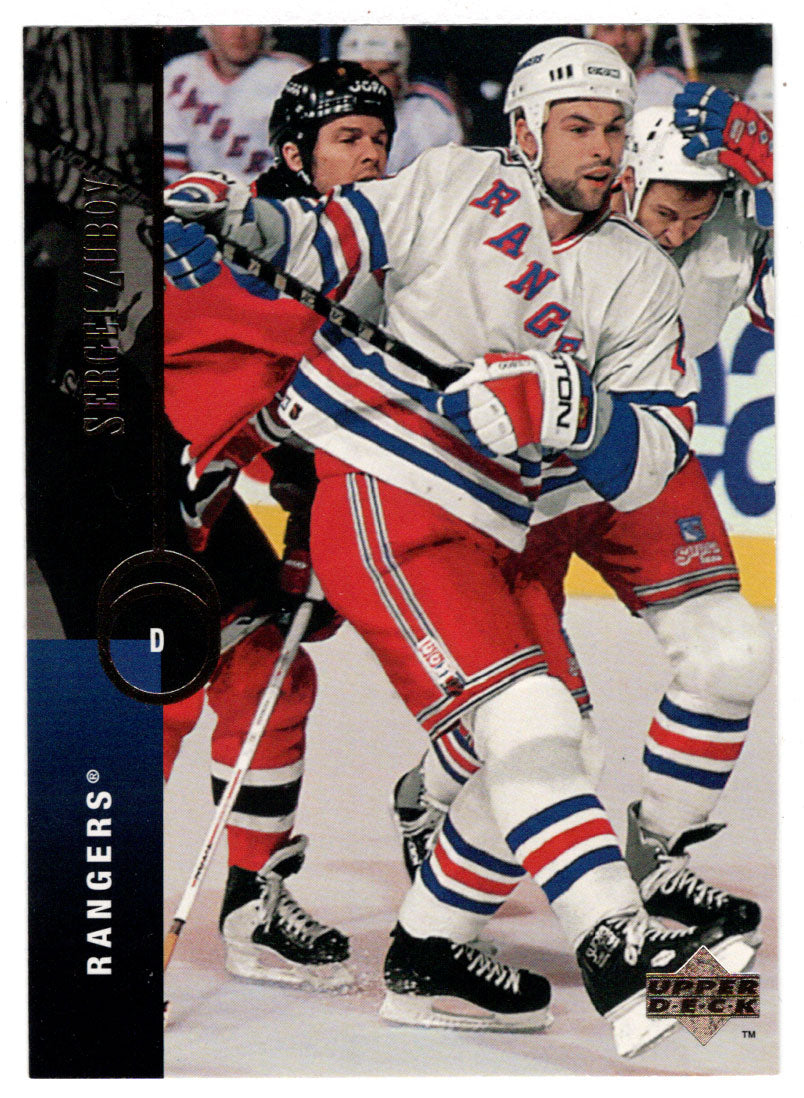 Sergei Zubov - New York Rangers (NHL Hockey Card) 1994-95 Upper Deck # 100 Mint