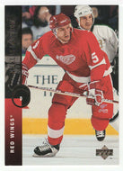 Nicklas Lidstrom - Detroit Red Wings (NHL Hockey Card) 1994-95 Upper Deck # 112 Mint