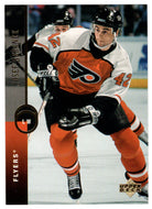 Josef Beranek - Philadelphia Flyers (NHL Hockey Card) 1994-95 Upper Deck # 117 Mint