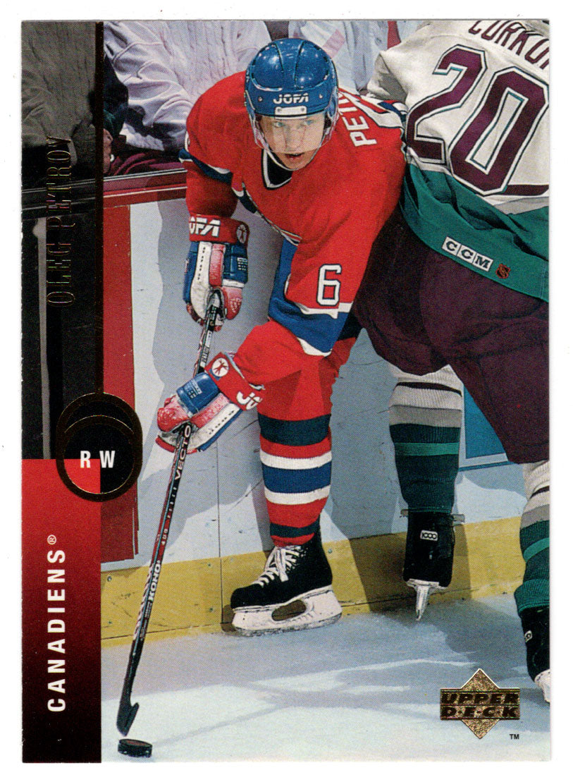 Oleg Petrov - Montreal Canadiens (NHL Hockey Card) 1994-95 Upper Deck # 137 Mint