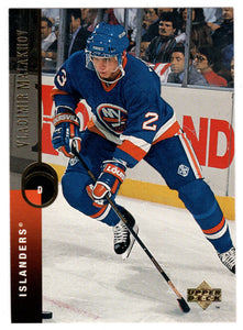 Vladimir Malakhov - New York Islanders (NHL Hockey Card) 1994-95 Upper Deck # 139 Mint