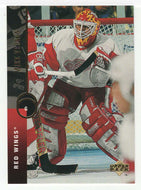 Mike Vernon - Detroit Red Wings (NHL Hockey Card) 1994-95 Upper Deck # 141 Mint