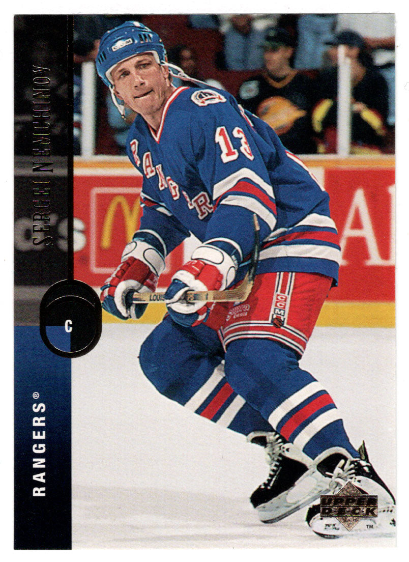 Sergei Nemchinov - New York Rangers (NHL Hockey Card) 1994-95 Upper Deck # 156 Mint