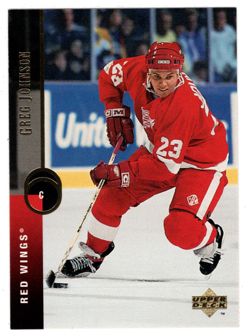 Greg Johnson - Detroit Red Wings (NHL Hockey Card) 1994-95 Upper Deck # 212 Mint