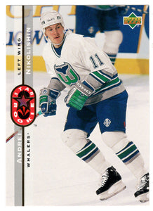 Andrei Nikolishin - Hartford Whalers - Star Rookie (NHL Hockey Card) 1994-95 Upper Deck # 241 Mint