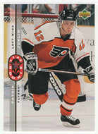 Patrik Juhlin RC - Philadelphia Flyers - Star Rookie (NHL Hockey Card) 1994-95 Upper Deck # 246 Mint