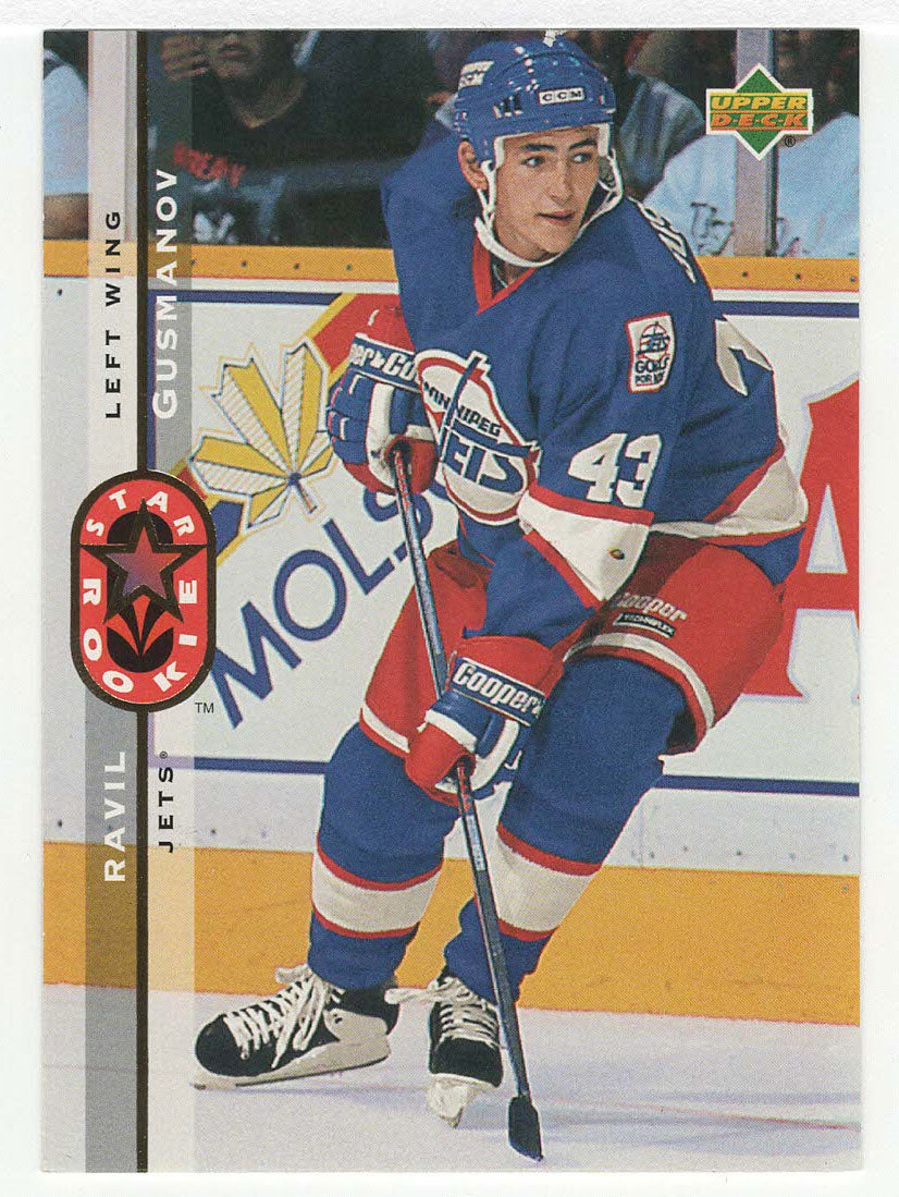 Ravil Gusmanov RC - Winnipeg Jets - Star Rookie (NHL Hockey Card) 1994-95 Upper Deck # 254 Mint