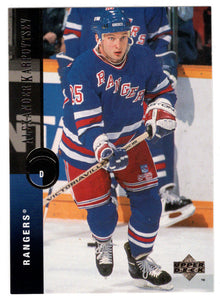 Alexander Karpovtsev - New York Rangers (NHL Hockey Card) 1994-95 Upper Deck # 288 Mint