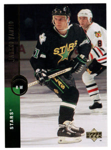 Jarkko Varvio - Dallas Stars (NHL Hockey Card) 1994-95 Upper Deck # 429 Mint