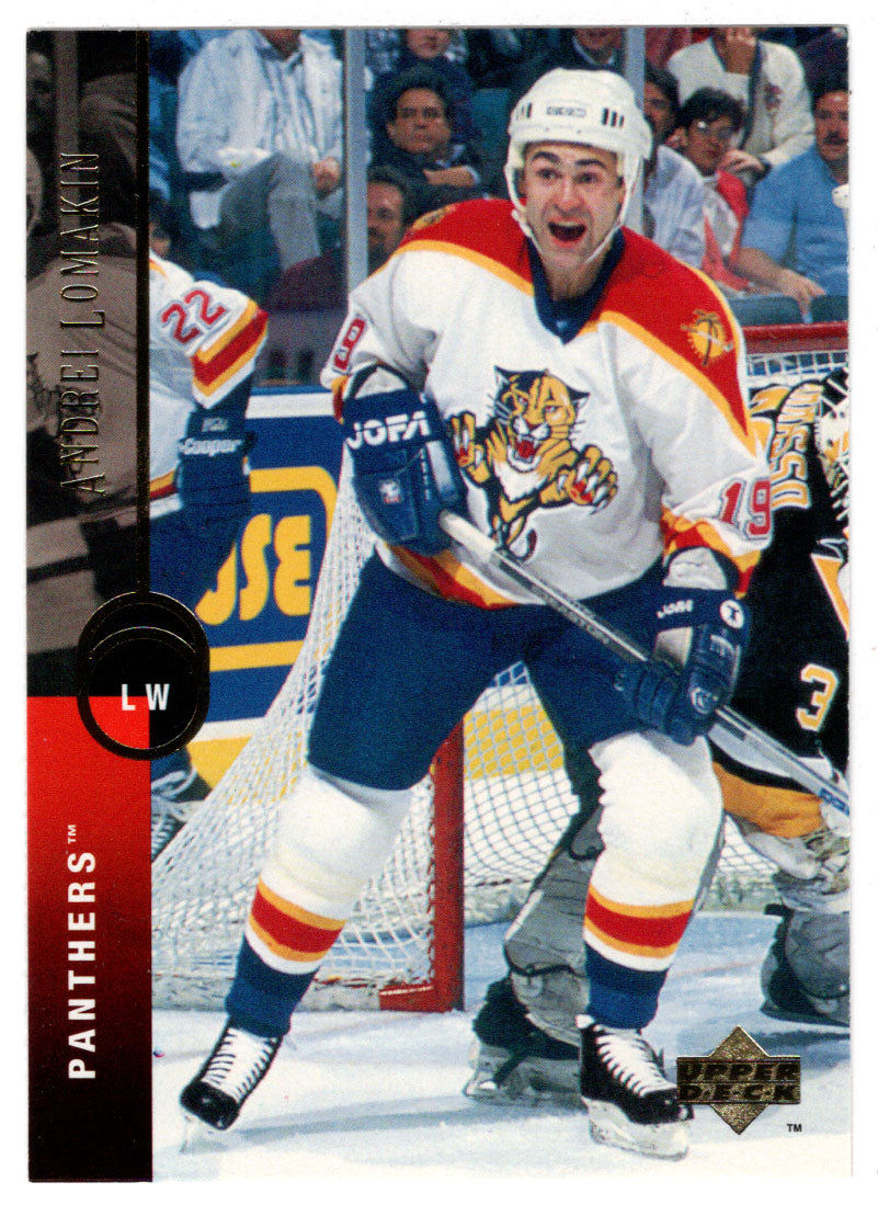 Andrei Lomakin - Florida Panthers (NHL Hockey Card) 1994-95 Upper Deck # 471 Mint