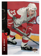 Kris Draper - Detroit Red Wings (NHL Hockey Card) 1994-95 Upper Deck # 492 Mint