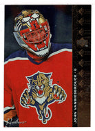 John Vanbiesbrouck - Florida Panthers (NHL Hockey Card) 1994-95 Upper Deck SP Inserts # SP 31 Mint