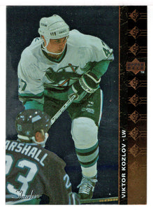 Viktor Kozlov - San Jose Sharks (NHL Hockey Card) 1994-95 Upper Deck SP Inserts # SP 162 Mint