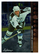 Alexander Selivanov - Tampa Bay Lightning (NHL Hockey Card) 1994-95 Upper Deck SP Inserts # SP 165 Mint