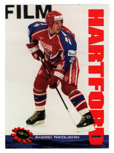 Andrei Nikolishin - Hartford Whalers - Minor Leagues (Hockey Card) 1994 Classic # 70 Mint