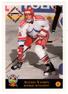 Alexei Yashin - Moscow Dynamo (Hockey Card) 1994 Classic Pro Prospects # 40 Mint