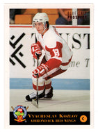 Slava Kozlov - Adirondack Red Wings (Hockey Card) 1994 Classic Pro Prospects # 214 Mint