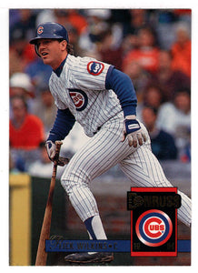 Rick Wilkins - Chicago Cubs (MLB Baseball Card) 1994 Donruss # 444 Mint