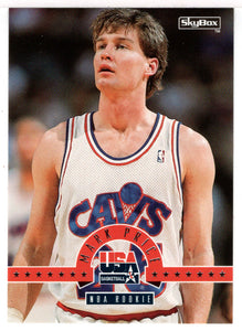 Mark Price - NBA Rookie (NBA Basketball Card) 1994 Skybox USA # 20 Mint