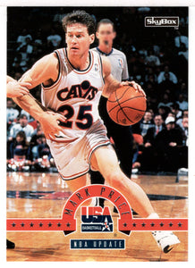 Mark Price - NBA Update (NBA Basketball Card) 1994 Skybox USA # 22 Mint