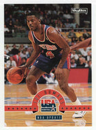 Joe Dumars - Best Game (NBA Basketball Card) 1994 Skybox USA # 52 Mint