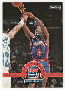 Joe Dumars - Trademark Move (NBA Basketball Card) 1994 Skybox USA # 53 Mint