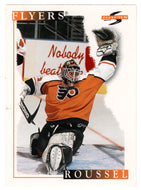 Dominic Roussel - Philadelphia Flyers (NHL Hockey Card) 1995-96 Score # 182 Mint
