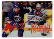 Alexei Zhamnov - Winnipeg Jets (NHL Hockey Card) 1995-96 McDonald's Pinnacle # McD 3 Mint