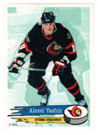 Alexei Yashin - Ottawa Senators (NHL Hockey Card - Sticker) 1995-96 Panini # 48 Mint