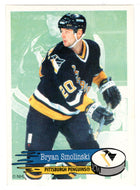 Bryan Smolinski - Pittsburgh Penguins (NHL Hockey Card - Sticker) 1995-96 Panini # 60 Mint