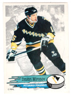 Dmitri Mironov - Pittsburgh Penguins (NHL Hockey Card - Sticker) 1995-96 Panini # 67 Mint