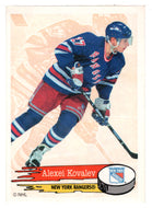 Alexei Kovalev - New York Rangers (NHL Hockey Card - Sticker) 1995-96 Panini # 106 Mint